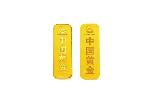 通化市柳河回收金条.jpg